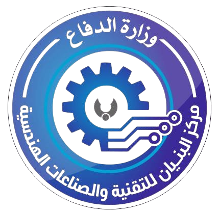 شعار مركز البنيان الدائري